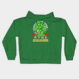 Cute Baby Dragon With Butterflies - Year Of The Dragon Kids Hoodie